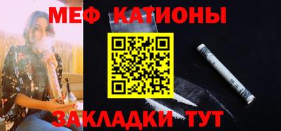прущие грибы Аша