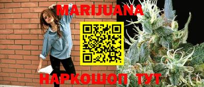 COCAINE Ачхой-Мартан