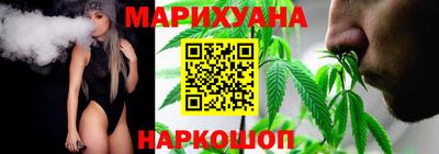 прущие грибы Аша