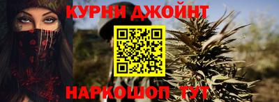 дурь Баксан