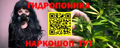 COCAINE Ачхой-Мартан