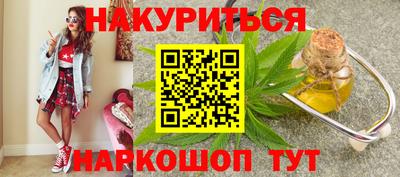 COCAINE Ачхой-Мартан