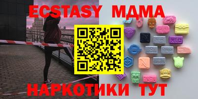 дурь Баксан