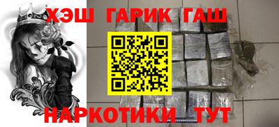 дурь Баксан