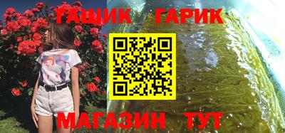 дурь Баксан