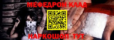 прущие грибы Аша