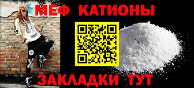 прущие грибы Аша
